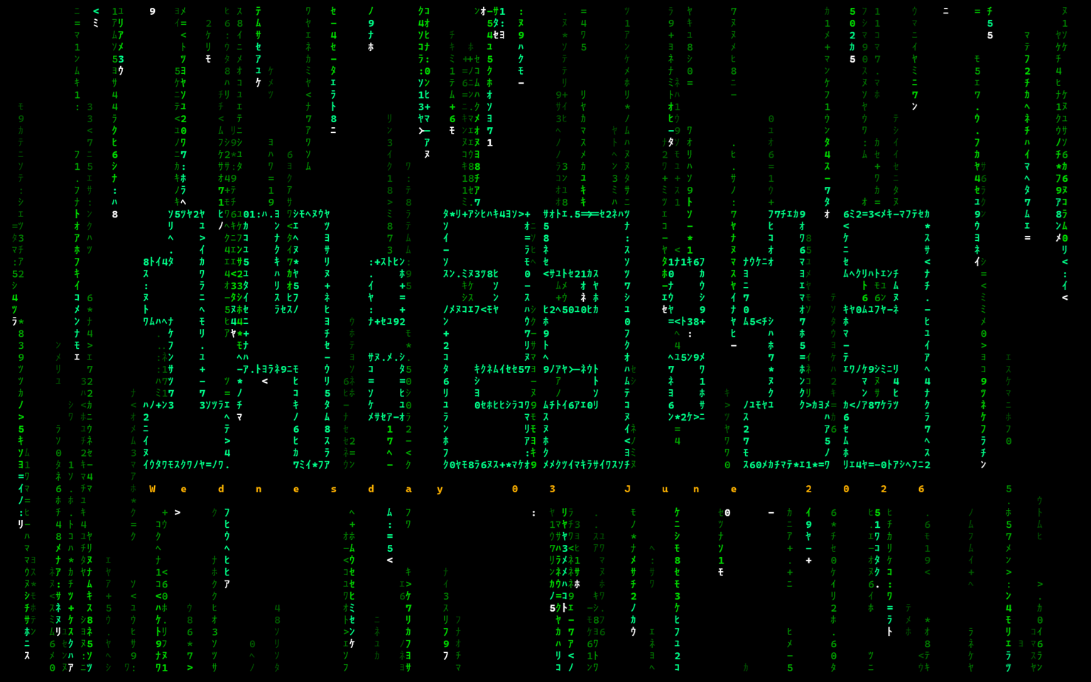 matrix-clock showing the time as a silhouette in green digital rain